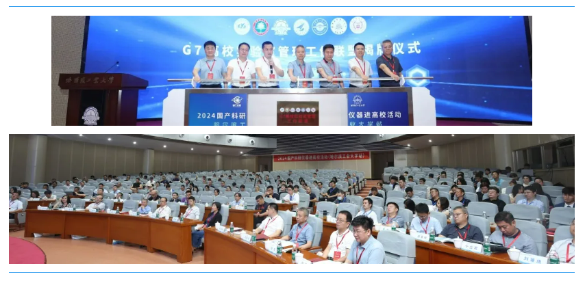 活動(dòng)現(xiàn)場(chǎng)照片