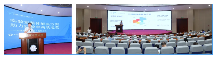 技術(shù)總監(jiān)文靖