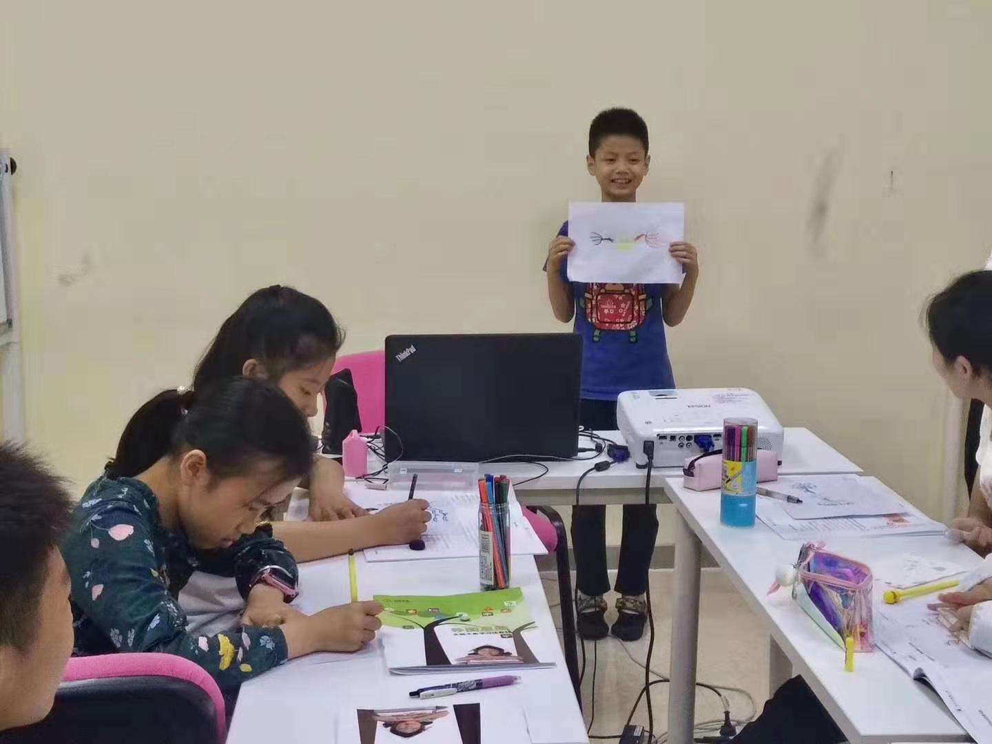 课堂孩子展示