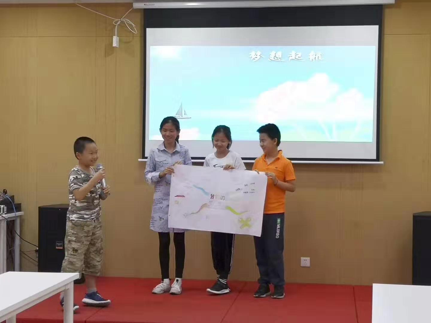 阿尔法教育课堂瞬间